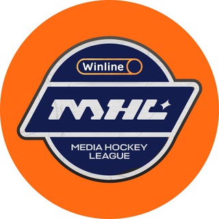 Логотип @winlinemediahockeyleague - Winline Media Hockey League