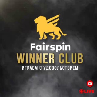 Логотип @winnerclubpro - Winner Club