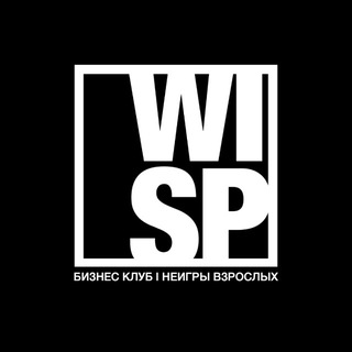 Логотип @winspeech - WINSPEECH