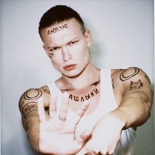 Логотип @wintourov - Игнатий Винтуров