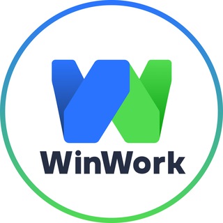 Логотип @winwork_pro - WinWork | Ex-«Мои самозанятые»