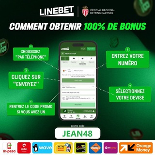 Логотип @winzonexbet - JEAN248PRO