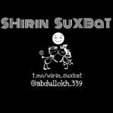 Логотип @wirin_suxbat - Shιrιη Sυxβατ 😊