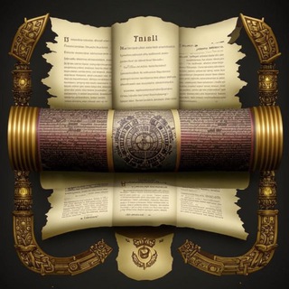 Логотип @wisdom_through_the_ages - Мудрость сквозь века💞