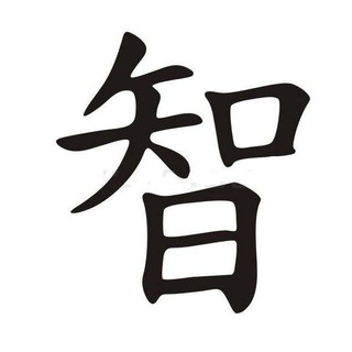 Логотип @wisdomandquotes - Мудрость на каждый день