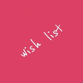 Логотип @wishhlist - пополни wishlist