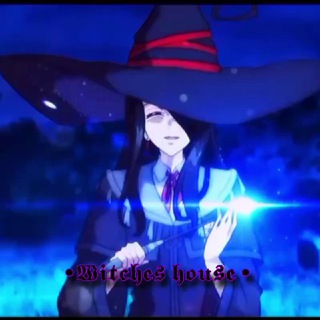 Логотип @witches_housse - 𝖂𝖎𝖙𝖈𝖍𝖊𝖘 𝖍𝖔𝖚𝖘𝖊