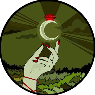 Логотип @witchjewellery - ВЕДЬМИН ДОМ