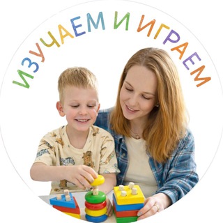 Логотип @withababy - Изучаем и играем