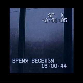 Логотип @withintheframeworkofadjset - в рамках DJ сета