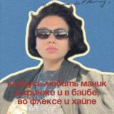 Логотип @withkycher - Kycher.com в горле