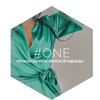 Логотип @withlove_for_you - Производитель Женской Одежды #one .