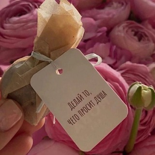 Логотип @withlovedunk - мне бы