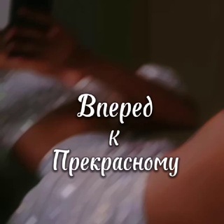 Логотип @without_interest - ɞηερεɠ, ӄ ηρεӄραϲϰσϻγ