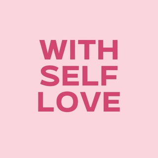 Логотип @withselfloves - with self love | Бьюти