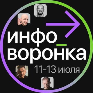 Логотип @witness_chat - Witness 👀