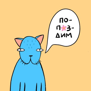 Логотип @wittigerch - WITTIGER.ART Chat