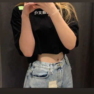 Логотип @wivsekrosavidzi - Стройность это не мечта