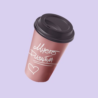 Логотип @WiXmN7FSGAY4ZDFi - Много дизайна