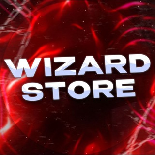 Логотип @wizardshop2022 - Wizard | Shop. ( В продаже )