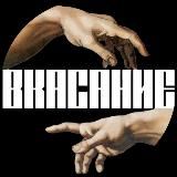 Логотип @wkasanie - wkasanie