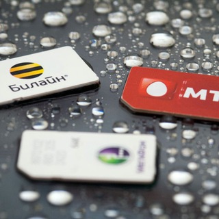 Логотип @wkassmobile - Тарифы Сотовой связи