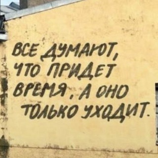 Логотип @wkb16 - Время Екатерины