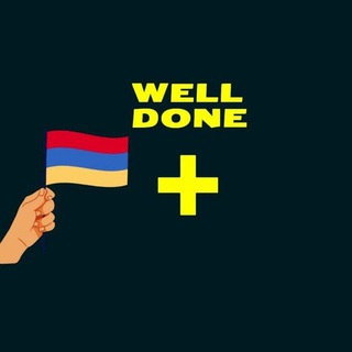 Логотип @wldchannel - Веллданские Заметки