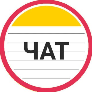 Логотип @wmnotes_chat - КОММЕНТЫ