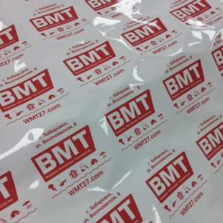 Логотип @wmt27 - Рыбалка и туризм с ВМТ🎣