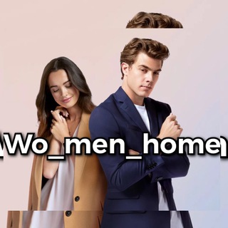 Логотип @wo_men_home - Wo_men_home