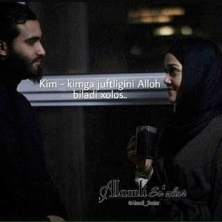 Логотип @wokalatbor - ⟣͜͡͡ ͜͡͡ ͜͡🇾͜͡͡ ͜͡🇦͜͡ ͜͡🇬͜͡ ͜͡🇴͜͡ ͜͡🇳͜͡ ͜͡🇦͜͡ ͜͡🇲͜͡͡ ͜͡ ͜͡⟢