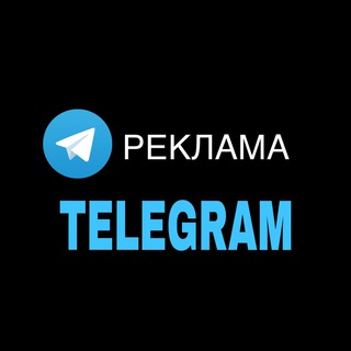 Логотип @wokr_admin - Сотрудничество 🤝