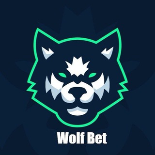 Логотип @wolfbett777 - WOLF BET 🐺💸