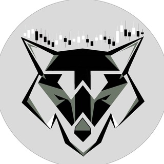 Логотип @wolfie_trade - Wolf Trade NEWS 📰