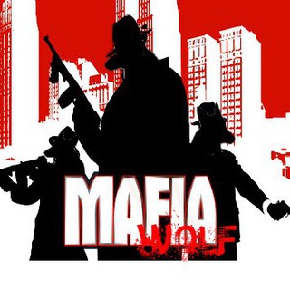 Логотип @wolfmafia - Онлайн-игра "Оборотень"🐺