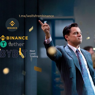 Логотип @wolfsfrombinance - Wolf of Binance Street