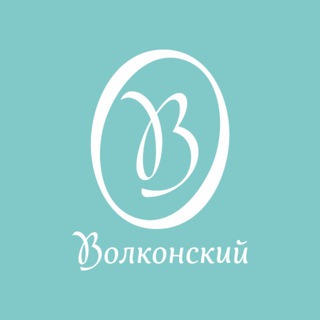 Логотип @wolkonsky - Кафе-пекарня «Волконский» | Москва