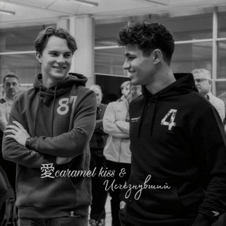 Логотип @wollkm - 愛caramel kiss