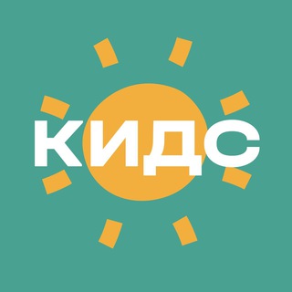 Логотип @wolruskids - Детское служение «КИДС»