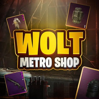 Логотип @woltmetro_shop - METRO SHOP WOLT