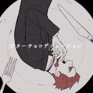 Логотип @wolvestalks - 🔹🔺 chat