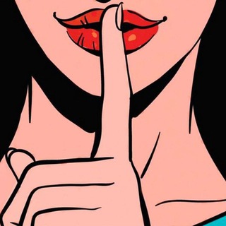 Логотип @woman_sekreet - По секрету 🤫
