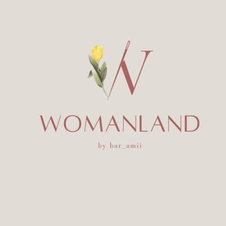 Логотип @womanllandd - WomanLand • Boutique