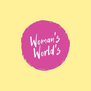 Логотип @womans_worlds - Woman’s World’s | Женский Мир