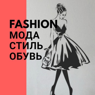 Логотип @WomenFA - Fashion - мода и стиль, обувь