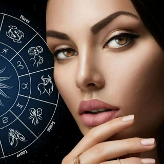 Логотип @women_astro - Женский гороскоп