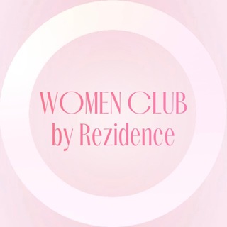 Логотип @women_residence - РЕЗИДЕНЦИЯ WOMEN CLUB MOSCOW