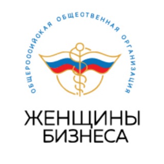 Логотип @women_ru_biz - Женщины бизнеса