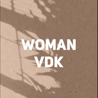 Логотип @women_v_dk - Ищу Модель Владивосток / Акции